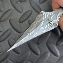 Load image into Gallery viewer, MORAY V2